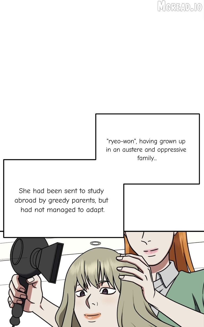 Change Me Chapter 220  - page 97